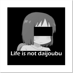 Shinonome Nano - Life is not daijoubu - series 1 - white Posters and Art